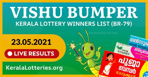 vishu bumper lottery results